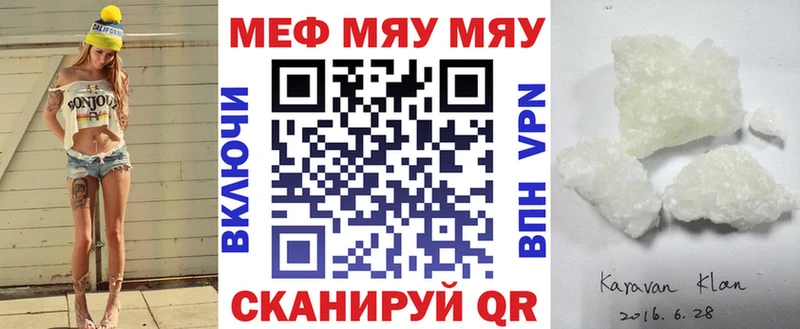 Купить наркоту Баксан Псилоцибиновые грибы  мега ссылка  Конопля  Альфа ПВП  Гашиш 
