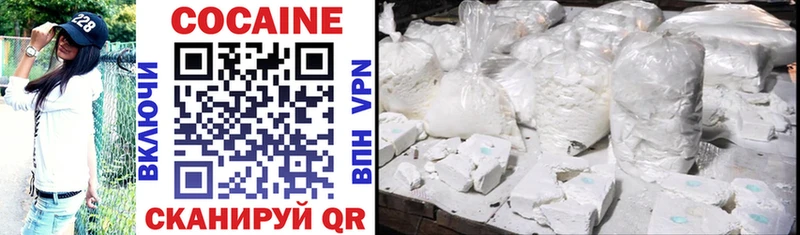 kraken ТОР  darknet клад  COCAIN Перу  Баксан 
