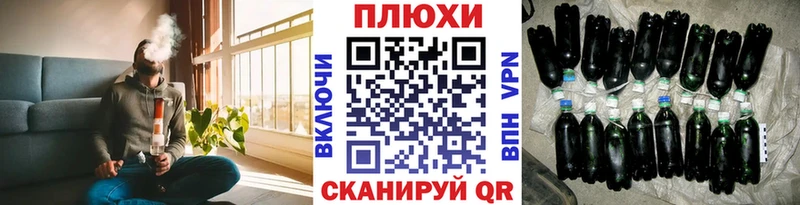 ГАШ 40% ТГК Баксан
