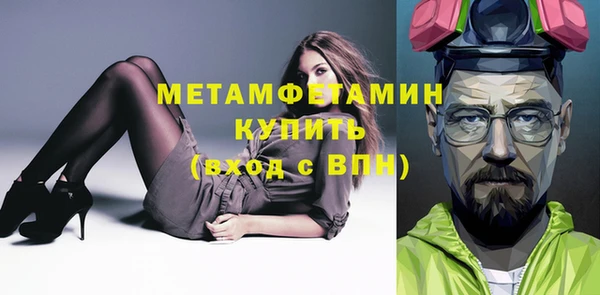 метадон Баксан