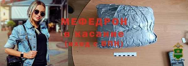 метадон Баксан