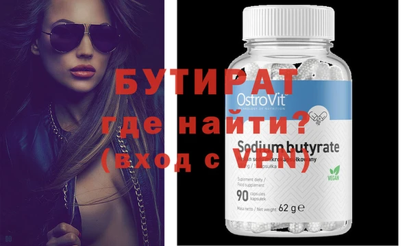 метадон Баксан
