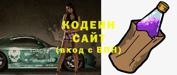 метадон Баксан