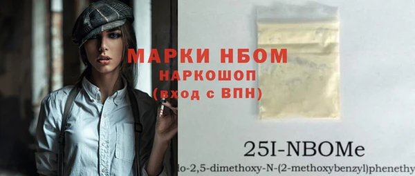 метадон Баксан
