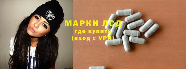 метадон Баксан
