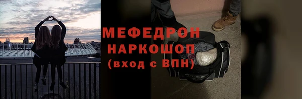 метадон Баксан