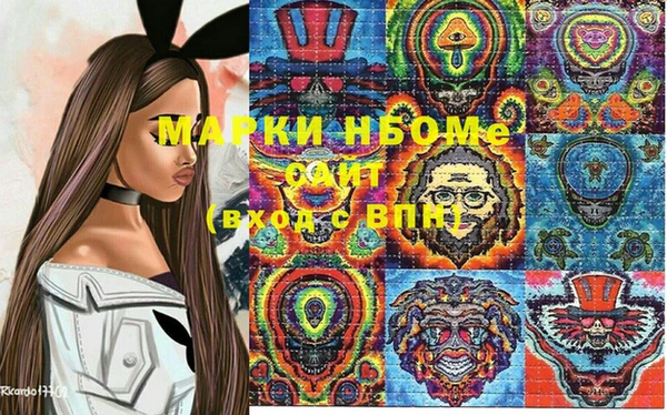метадон Баксан