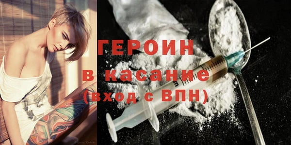 соль ск Балабаново