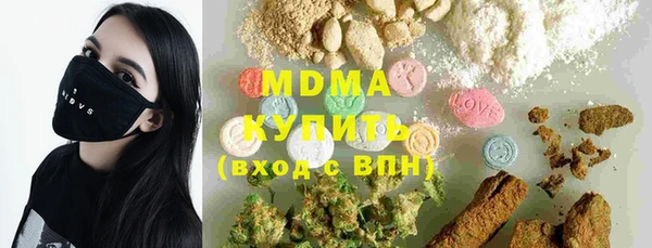 метадон Баксан