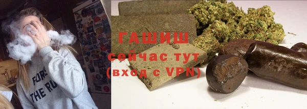 метадон Баксан