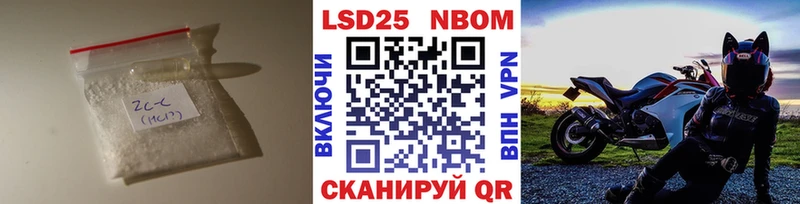 ЛСД экстази ecstasy mega рабочий сайт Баксан наркотики