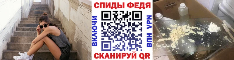 ОМГ ОМГ маркетплейс  Баксан  МЕТАМФЕТАМИН мет  как найти закладки 
